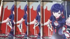 Item thumbnail for item d784cdb0-d591-4c1f-841e-09c7476e1589