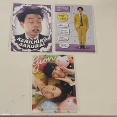 祇園 よしもとコレカセット - メルカリ