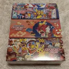ポケモンセンター トウホク ヒロシマ フクオカ スペシャルBOX シュリンク付き