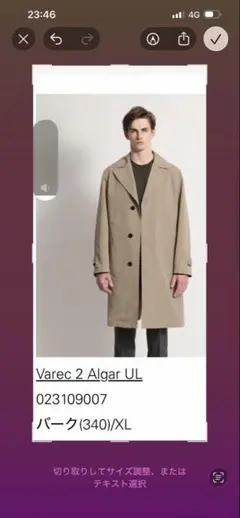 激レア【美品】Theory 黒ダウンコート¥8万→¥4万→最終値下げ25000