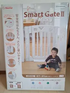 ゆきみ⭐断捨離中につき値下げ交渉歓迎⭐様 リクエスト 2点 まとめ商品