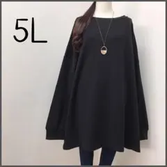 Item thumbnail for item f6038827-57fe-4d09-83b8-222415ab13c6