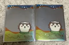 ちいかわ プライズ プレゼントキャンペーンクリアカード シーサー 2枚セット