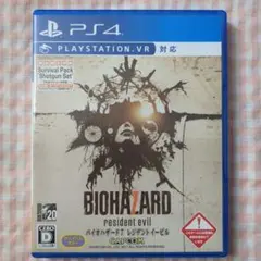 PS4 バイオハザード7 レジデント イービル