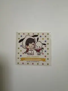 S様 リクエスト 2点 まとめ商品