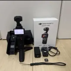 Item thumbnail for item d1101163-d70d-4717-973e-598ba1a604c9