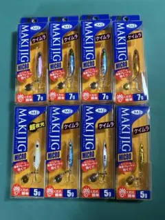 Item thumbnail for item e6d48ff6-134b-4c77-a26b-1e9a6a8d34f4