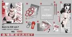 2026年最新】fataaaの人気アイテム - メルカリ
