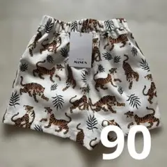 ペアマノン パンツ トラ 90