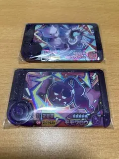 ポケモンフレンダ　ミュウツー、モモワロウ　2枚セット