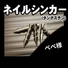 Item thumbnail for item e645aebb-2639-47c0-8228-fbf07839cbd1