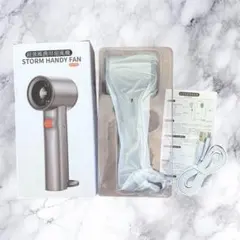 ハンディファン 強力 静音 手持ち扇風機 小型 軽量 100段階風力調節 大容量