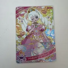 ハッピーセット　ひみつのアイプリ　ハッピーセット　カード　マック