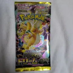 ポケモン MEGAドリームEX 1パック