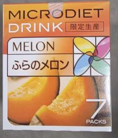 マイクロダイエットドリンク限定生産パイナップル7食 その4 - メルカリ