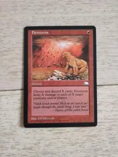 Item thumbnail for item 1bd5dab0-3d39-451e-b944-47f3f35f3bf8