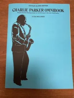 ふぁんとむ☆8XS8様 リクエスト 2点 まとめ商品