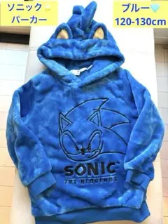 ソニック・ザ・ヘッジホッグ パーカー 120cm（6-8才）