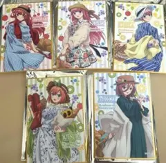 Item thumbnail for item 19699467-435b-4b68-8a25-0d0ad2878afc