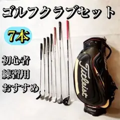 YAMAHA ヤマハキャディバッグ Y20CBST 藤田寛之プロの直筆サイン入 YAMAHA ヤマハキャディバッグ Y20CBST 藤田寛之プロの直筆サイン