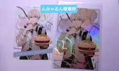 んみゃるん様 リクエスト 2点 まとめ商品