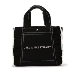JILLSTUART フリルトートバッグ