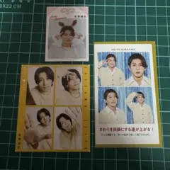 みゆ様専用ページ