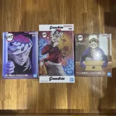 Item thumbnail for item 4c8a9d34-7ac3-454c-af5e-bf164f4246df