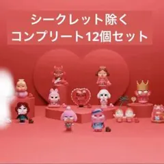 2025年最新】crying for love シークレットの人気アイテム - メルカリ