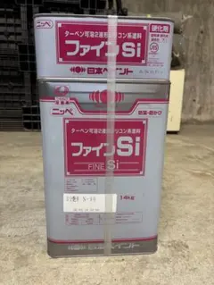 ファイン4Fベスト ブラック 6.8kg 硬化剤付き - メルカリ
