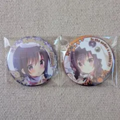 Item thumbnail for item f116d173-077e-4420-8635-c77d1475f315