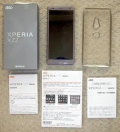Sony Xperia XZ2 SOV37 本体（ＳＩＭフリー）