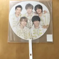 King&Prince カウコン2020-2021 うちわ