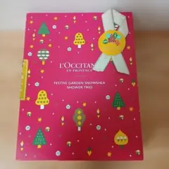 L'OCCITANE『フェスティブガーデン スノーシア 』ギフトセット