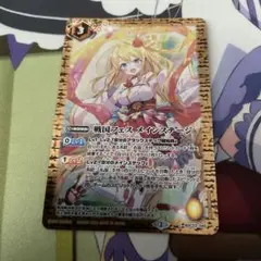 バトルスピリッツ 戦国フェスメインステージ　3枚　プロデューサーリリ　3枚 BSC23-045 戦国フェス メインステージ U【2016】 | バトスピ