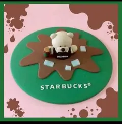 Starbucks グリーンベアシリコン立体蓋のサムネイル