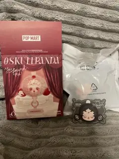 SKULLPANDA You Found Me! ストラップDarkness