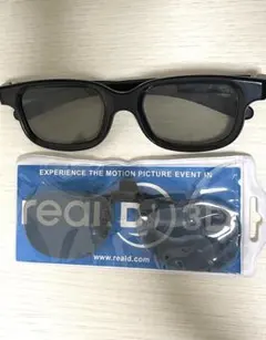 Item thumbnail for item 1ec45d56-cc7d-4d3b-abc1-e58d214c7134