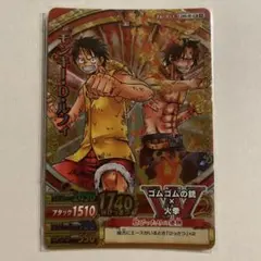 モンキー・D・ルフィ グランドレア ワンピーベリーマッチ ワンピース　カード