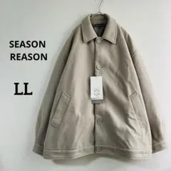 新品未使用【SEASON REASON 】起毛ショートブルゾン　しまむら　LL