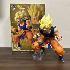 ドラゴンボール　一番くじ　バトルオブザスーパーサイヤン　B賞　超サイヤ人孫悟空