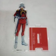 シャア・アズナブル キャラクターグッズ