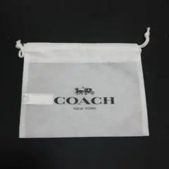 COACH コーチ 保存袋 巾着袋 ショップ袋 不織布 ホワイト