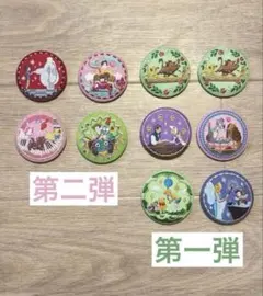 ディズニー刺繍缶バッチ1・2ランダム10個セット　まとめ売り