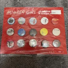 2026年最新】number girlの人気アイテム - メルカリ