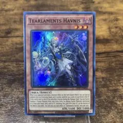 2026年最新】ティアラメンツ 英語の人気アイテム - メルカリ