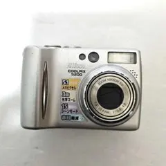 2026年最新】nikon coolpix 5200の人気アイテム - メルカリ