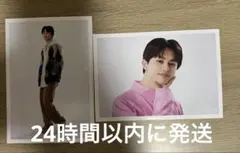 超特急　タクヤ　メタルなかよし　生写真　2枚セット