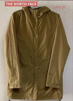 裏ボア マウンテンパーカー