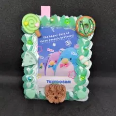 ホイップデコ　グリーン　緑　トレカケース